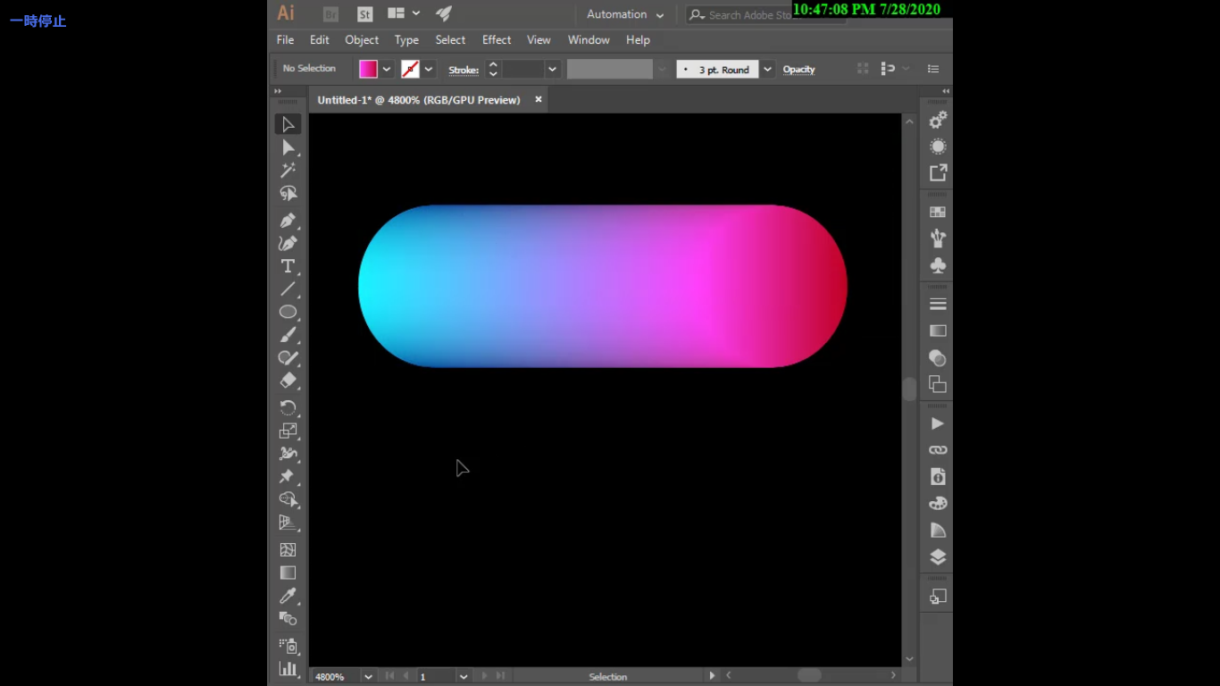affinity photo blend tool