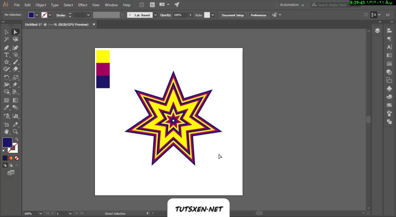 طراحی ستاره لایه لایه در Illustrator