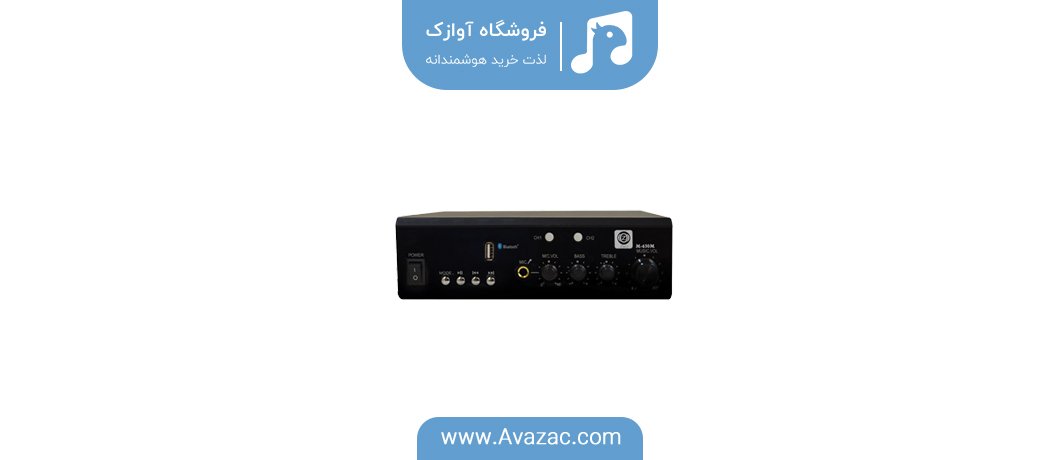 آمپلی‌فایر