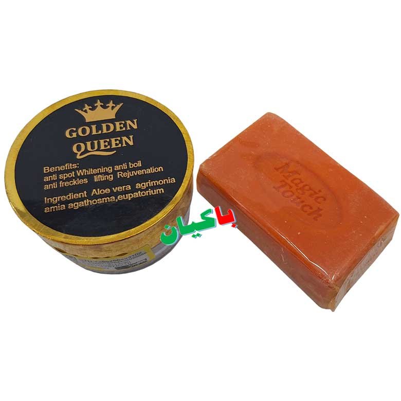 کرم گلدن کویین با صابون زردچوبه